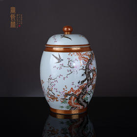 粉彩矾红描金喜上眉梢盖罐