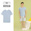 爱帝男式色织棉弹力圆领短袖衫 商品缩略图6
