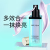 WEISA薇洒花漾轻透隔离乳30ml 商品缩略图1