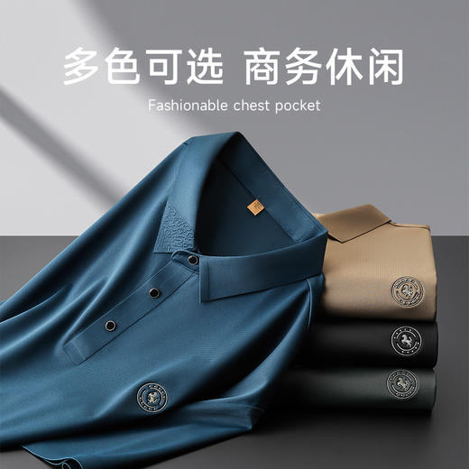 【新款DDP】大依优型大码男装冰丝弹力加肥加大短袖t恤大号polo衫 商品图2