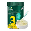 英氏米粉婴儿辅食宝宝加铁加钙营养米粉米糊多口味系列 商品缩略图7