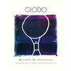 Giodo, Brunello di Montalcino DOCG 乔多酒庄布鲁奈罗红葡萄酒 2017 商品缩略图2