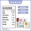 百菲酪水牛纯奶200ml*12盒广西水牛奶学生儿童营养早餐水牛奶 商品缩略图3