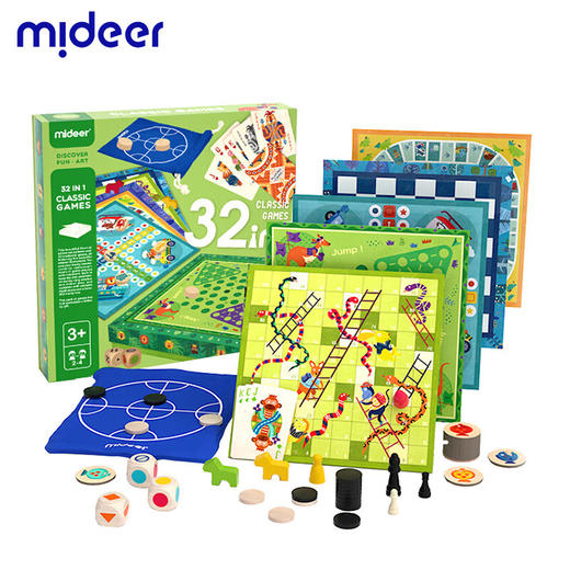弥鹿（MiDeer）儿童玩具多功能桌游棋盘游戏大全男孩女孩礼物亲子早教棋类玩具 32合1功能棋 商品图7