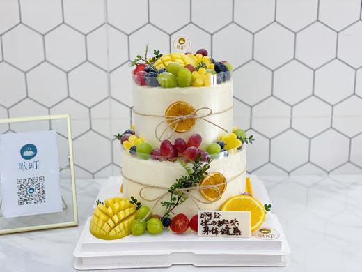 应节缤纷水果双层围边造型蛋糕 商品图3