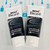 Biore 碧柔男士洗面奶100g （083003）（810043）（087001）（608145） 商品缩略图3