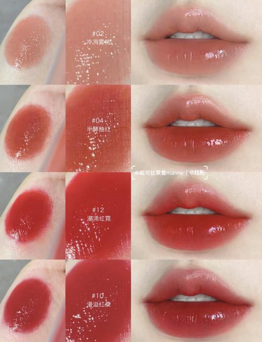 Armani/阿玛尼红管唇釉 小粉盖唇釉 水胖丁水光唇釉丝绒哑光口红小胖丁合集（需要礼袋可备注） 商品图7