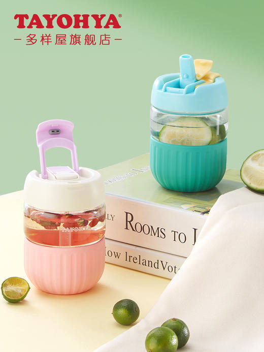 【6F】多样屋水杯女夏天便携大容量玻璃杯吸管茶杯随手水杯 商品图0