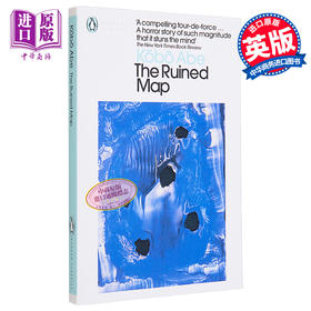 预售 【中商原版】安部公房：燃烧的地图 英文原版 The Ruined Map Kobo Abe