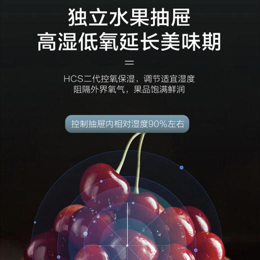 海尔（Haier）冰吧 LC-135LH69D1 钢琴黑 商品图4