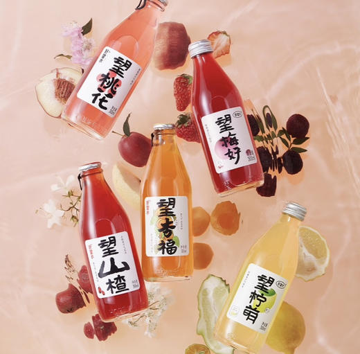 【清凉节】好望水望山楂全家福组合玻璃瓶300ml*6瓶 商品图2