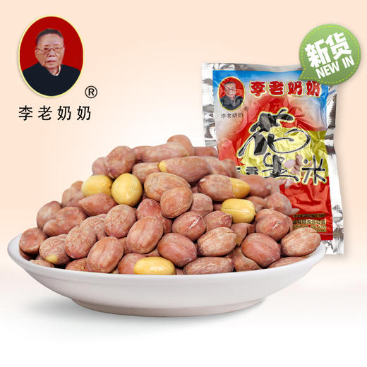A李老奶奶五香花生米（85g） 商品图0