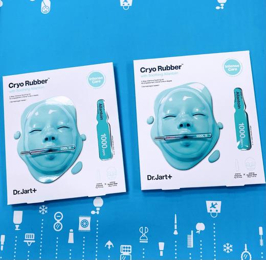 蒂佳婷玻尿酸面具面膜（714533）（714526）（714502）（714519） 商品图1