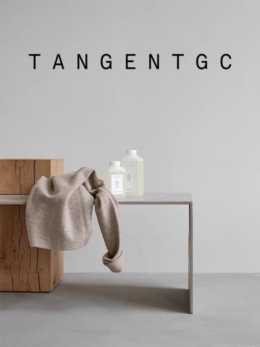 针对不同面料 洗衣精5款可续  TANGENT GC瑞典 国内发货 居家用品 商品图2