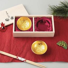 【能作】锡制祝贺酒杯 金箔
