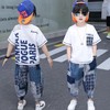 童装男童套装2023夏装新款春夏宽松中大儿童九分薄款防蚊裤两件套 商品缩略图1
