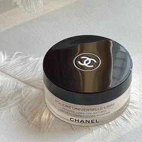 预售特价 香奈儿散粉  冷门精品！30g超大罐！