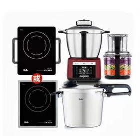7F Fissler  菲仕乐电动食品加工器+皇家璀璨6升高速快锅+桌式单孔电陶炉\嵌入式单孔电陶炉