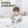贝肽斯婴儿睡袋春秋款纱布新生儿宝宝夏季薄款儿童防踢被四季通用 商品缩略图1