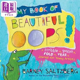 【中商原版】My Book of Beautiful Oops! 我的涂鸦书2 英文原版 进口图书 绘画图画书 精装精品绘本 活动与玩具书 益智游戏书