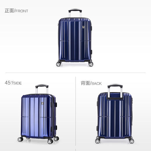 爱华仕（OIWAS）万向轮学生行李箱男26英寸亮面拉链款旅行箱拜耳PC箱子6176蓝色 商品图7
