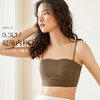 【79/2件】夏日内搭单穿超薄0.3cm有氧小吊带背心 内置胸垫bra时尚百搭二合一内衣 商品缩略图9
