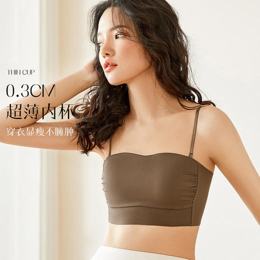 【79/2件】夏日内搭单穿超薄0.3cm有氧小吊带背心 内置胸垫bra时尚百搭二合一内衣 商品图9