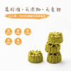 珍妮小熊 三味小花曲奇（280克 / 580克） 商品缩略图1