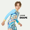 【清仓 不退换】Oribigo男女宝泳帽/分体/连体长袖短裤泳衣 | 亲肤舒适、UPF50+防晒、透气速干、弹性好不变形【HZ】 商品缩略图6