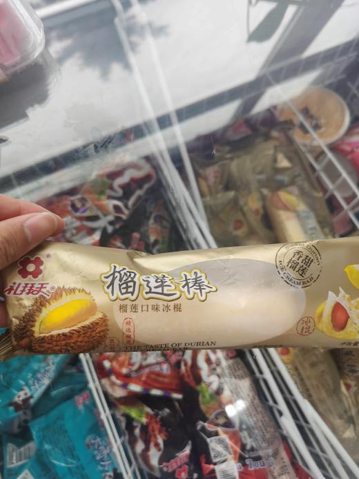 榴莲棒70g 商品图0