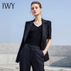 IWY/夏季高端西装套装女职业装套裤气质短袖女生正装232010C1+P3 商品缩略图7