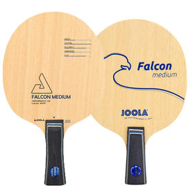 优拉JOOLA 猎鹰中速 FALCON medium 尤拉五层纯木乒乓球底板