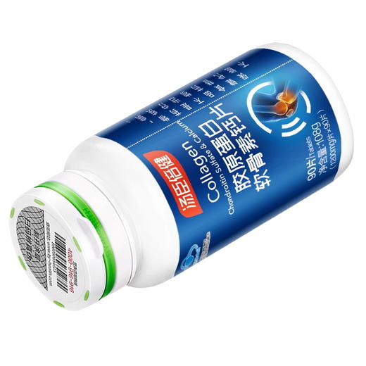 汤臣倍健®胶原软骨素钙片超值优惠装 补钙更补关节 商品图5