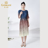 乔万尼新品连衣裙渐变设计感收腰显瘦ET2E269 商品缩略图1