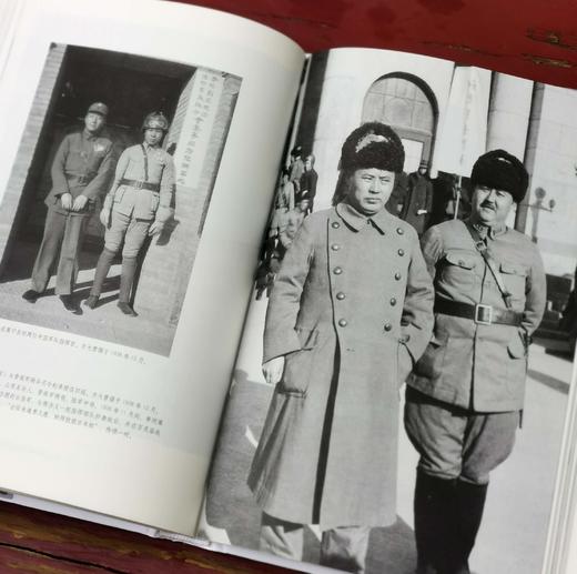 《绥远1936：失踪战地摄影师方大曾的抗战记录》，精装16开本，山西出版集团出版。定价69，售价20元 商品图14