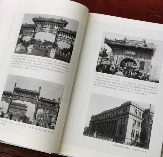 《绥远1936：失踪战地摄影师方大曾的抗战记录》，精装16开本，山西出版集团出版。定价69，售价20元 商品图7