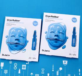 蒂佳婷玻尿酸面具面膜（714533）（714526）（714502）（714519）