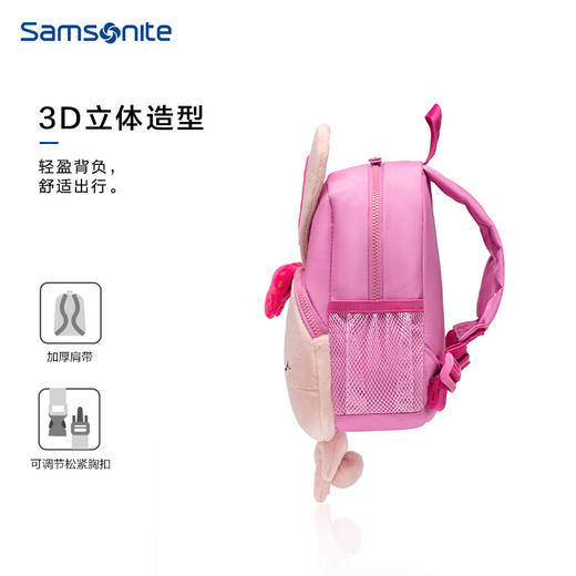 新秀丽Sammies系列儿童双肩包 U22 商品图6