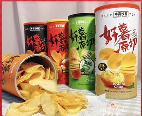 本高沙屋好薯原切薯片网红休闲零食小吃