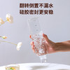 「颜值派！时间刻度杯」杯子ins风女果汁饮料杯 颜值玻璃透明水杯便携式咖啡杯餐饮用具 商品缩略图3