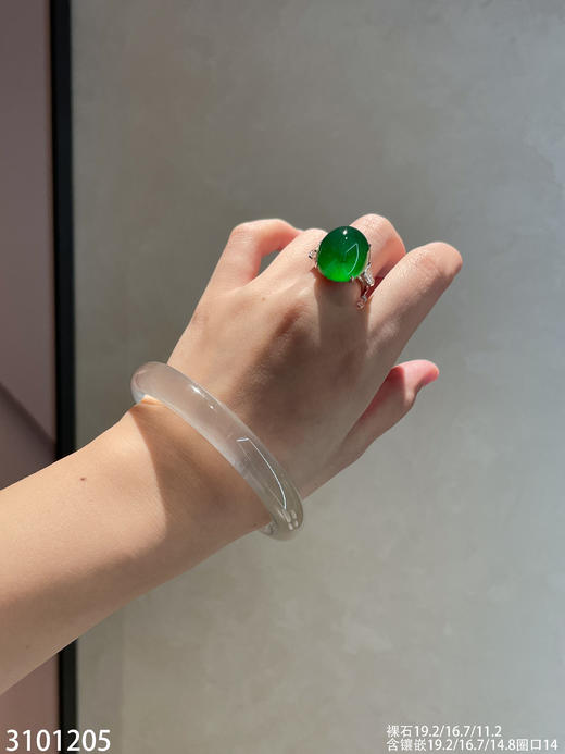 老坑艳绿蛋面戒指【3101205】具体价格微信咨询 商品图4