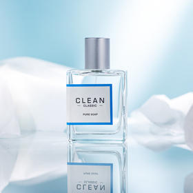 洁净/克霖 洁净 Clean Pure Soap 分装