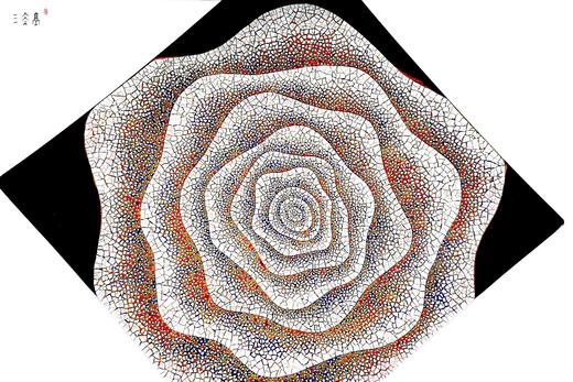 三希堂  流霞系列  心花怒放大漆壶承 商品图2