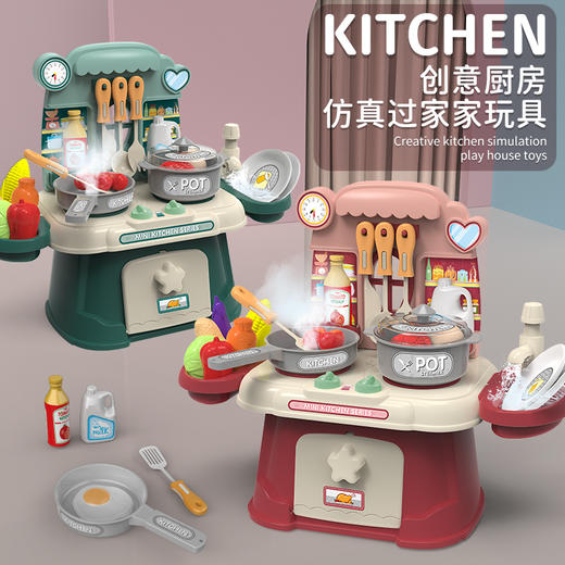 仿真厨房玩具 商品图10