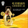 石库门压榨黑葵花仁油（异型瓶）5L 商品缩略图1