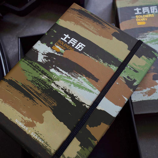 【士兵历】新兵专属礼物特色笔记本、记事本y 商品图2