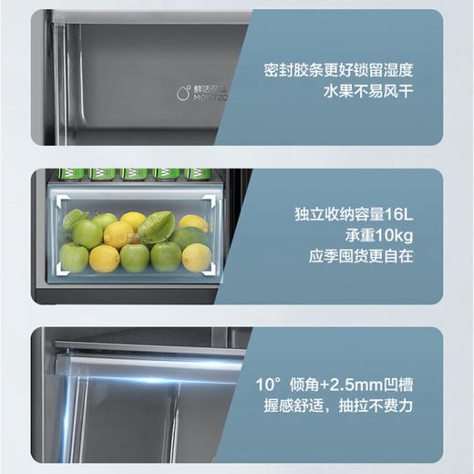 海尔（Haier）冰吧 LC-135LH69D1 钢琴黑 商品图5