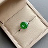 冰种阳绿翡翠平安扣戒指18k白金钻石镶嵌 商品缩略图0
