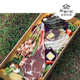 M3香草战斧户外烤肉（4人餐）