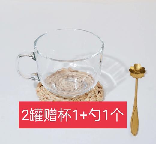 【超人妈妈树洞】喜善花房 冷泡坚果藕粉羹380g/罐 下单送试吃一条 商品图4